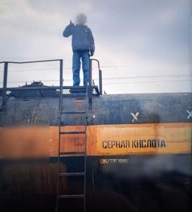 Фото Опасный «зацепинг» в Кыштыме: школьник проехался на цистерне с кислотой