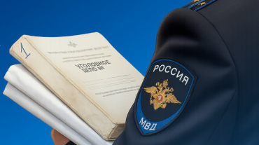 Фото Златоустовец обманывал пенсионерок из Челябинска