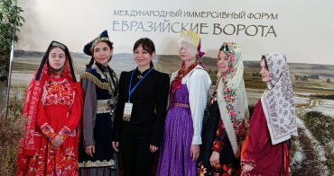 Фото «Евразийские ворота» открыты: Челябинск принял международный форум