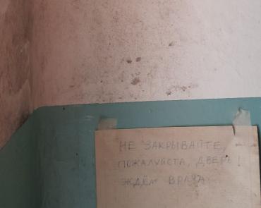 Фото В Челябинске заплесневел пятиэтажный дом на улице Калинина