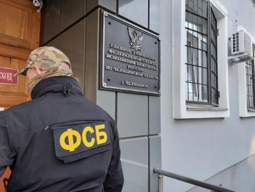 Фото В Челябинске суд отправил в СИЗО трёх полковников из ГУФСИН региона
