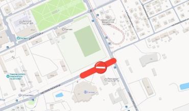 Фото В Челябинске закроют дорогу рядом со спорткомплексом «Сигнал» 