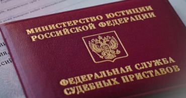 Фото Генпрокуратура требует конфисковать имущество ОПГ «Махонинские» на 2,5 миллиарда рублей