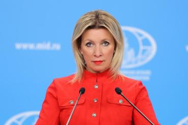 Фото Реакция Захаровой на заявление Каллас об ограничении шенгенских виз для россиян