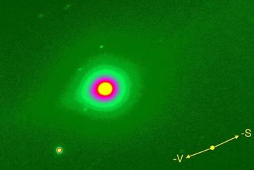 Фото Загадочный межзвездный объект удивил ученых: объект 3I/ATLAS не боится Солнца