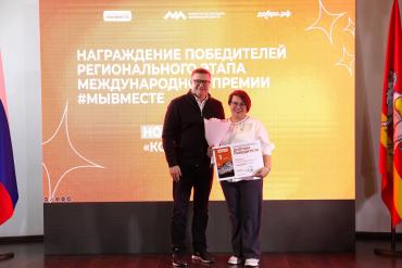 Фото «Код милосердия» магнитогорского «Металлурга»