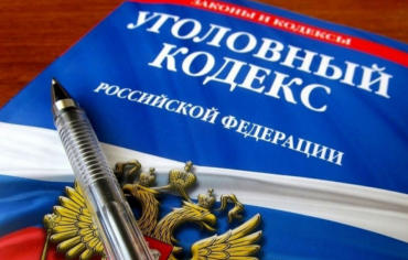 Фото Жительница Челябинской области получила соцвыплату с помощью фантомного ребёнка