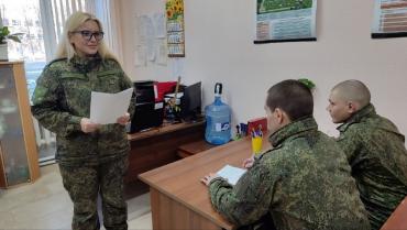Фото Материнское сердце на страже Родины