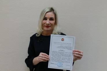 Фото Назначен первый замначальника ГУ юстиции Южного Урала, две ставки зама вакантны