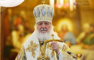 Фото Сегодня День рождения у Патриарха Московского и всея Руси Кирилла