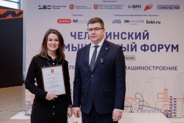 Фото «ТехноЭкспо» в Челябинске: как промышленные гиганты создают комфорт и эстетику для сотрудников