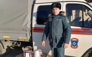 Фото Челябинские таможенники передали МЧС России более 250 товаров народного потребления
