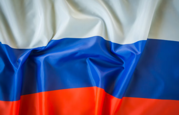 Фото Будут ли отдыхать россияне 12 декабря
