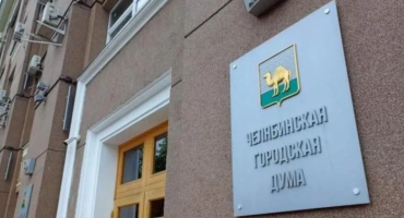 Фото Посёлки Западный и Пригородный могут утратить статус населённых пунктов