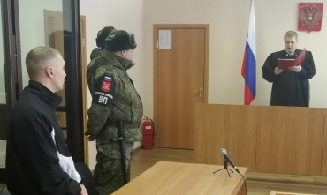Фото Контрактник из Челябинской области перед судом ответил за долгий отпуск 