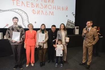 Фото   Инклюзивный кинофестиваль в Челябинске собрал более тысячи зрителей