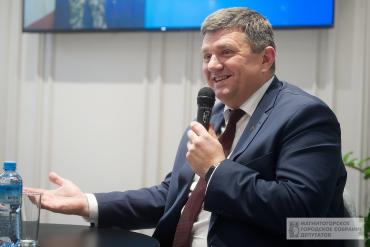 Фото В Магнитогорске с молодёжью говорят на равных
