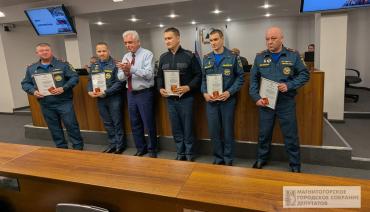 Фото В Магнитогорске чествовали добровольцев