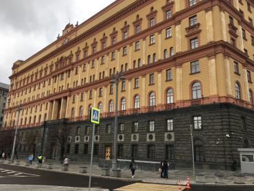 Фото Разгул терроризма заставляет обратиться к опыту Феликса Дзержинского