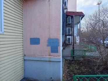Фото Челябинск продолжает борьбу с рекламой наркошопов