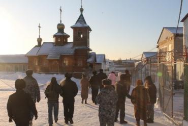 Фото В колонии Кыштыма состоялся День открытых дверей для родственников осуждённых