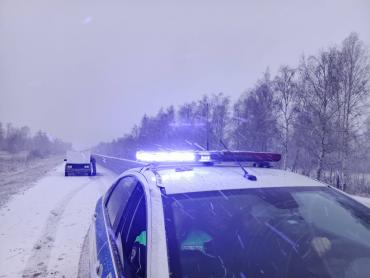 Фото Штормовое предупреждение для южноуральцев на ближайшие сутки