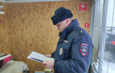 Фото На Южном Урале полицейские изъяли около 14 тысяч единиц нелегальной пиротехники