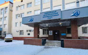 Фото График работы РЭО Челябинской области в период новогодних каникул