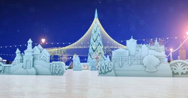 Фото Ледовому городку в Челябинске быть