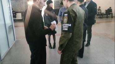 Фото Военные следователи работали в челябинском аэропорту