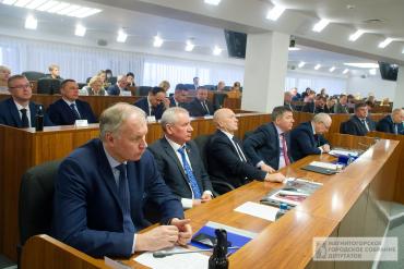 Фото Депутаты в Магнитогорске утвердили бюджет на три года вперёд