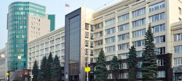 Фото Кадровые назначения в минфине Челябинской области – новый первый зам и заместитель