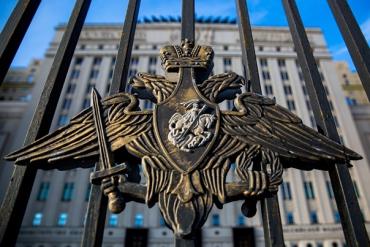 Фото Минобороны РФ опровергло сообщения о взломе Реестра воинского учёта