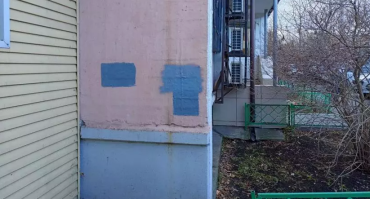 Фото Челябинские УК активно борются с рекламой наркошопов на дома, но не все
