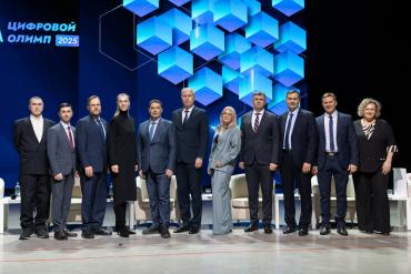 Фото ММК до 2029 года инвестирует в цифровые проекты 2,6 миллиарда рублей