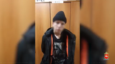 Фото В Челябинской области арестован курьер мошенников, обманывавший пенсионеров