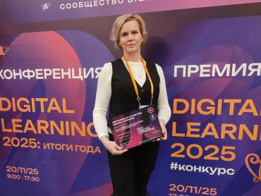 Фото Интерактивная обучающая платформа ММК получила высокую оценку экспертов