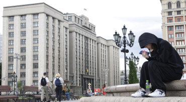 Фото Госдума прокомментировала частичную блокировку Telegram в России