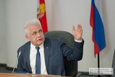 Фото В Магнитогорске дали старт работе Общественной палаты нового состава