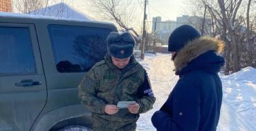 Фото В частном секторе Калининского района Челябинска работали военные следователи