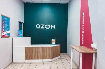 Фото Ozon убрал с продажи ветеринарные препараты из-за волны отравлений подростков