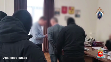 Фото Экс-замглавы Троицка Андрей Андреев осуждён за получение крупной взятки