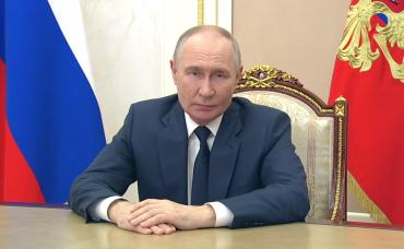 Фото Президент России поздравил работников прокуратуры с профессиональным праздником