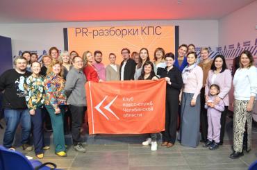 Фото За «PRЕМИЮ-2025» имени Ольги Давиденко борются 55 проектов