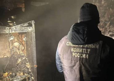 Фото По факту гибели семилетней девочки на пожаре возбуждено уголовное дело