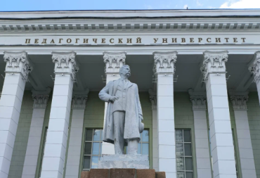 Фото Южному Уралу необходимы молодые педагоги