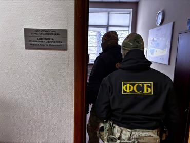 Фото В Челябинске сотрудники УФСБ задержали заместителя гендиректора технопарка