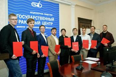 Фото Первые успехи: в ГРЦ прошла защита дипломных проектов студентов ЮУрГУ 