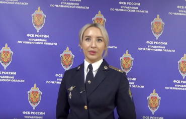 Фото Срок за радикальные призывы: челябинский вербовщик террористической организации отправится в колонию