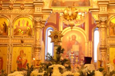 Фото Шестого января у православных - Рождественский Сочельник: традиции и обычаи
